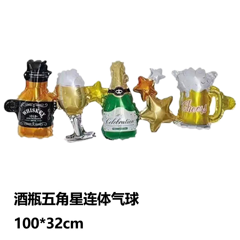 New Cartoon One-Piece Balloon Bottle Bottle Animal Party Layout Set Combination Children&#039;s Decorative Aluminum Film Balloon