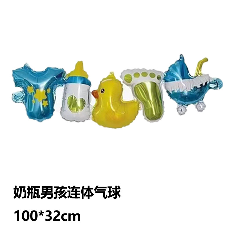 New Cartoon One-Piece Balloon Bottle Bottle Animal Party Layout Set Combination Children's Decorative Aluminum Film Balloon New Cartoon One-Piece Balloon Bottle Bottle Animal Party Layout Set Combination Children's Decorative Aluminum Film Balloon