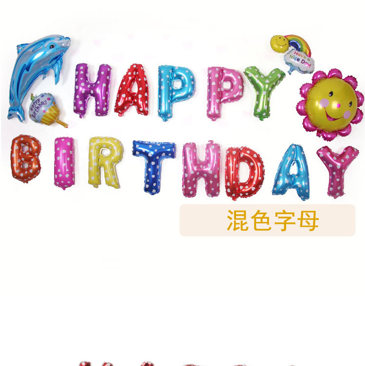 Happy Birthday Happy Birthday Birthday Letter Set Birthday Party Aluminum Balloon Birthday Balloon Wholesale