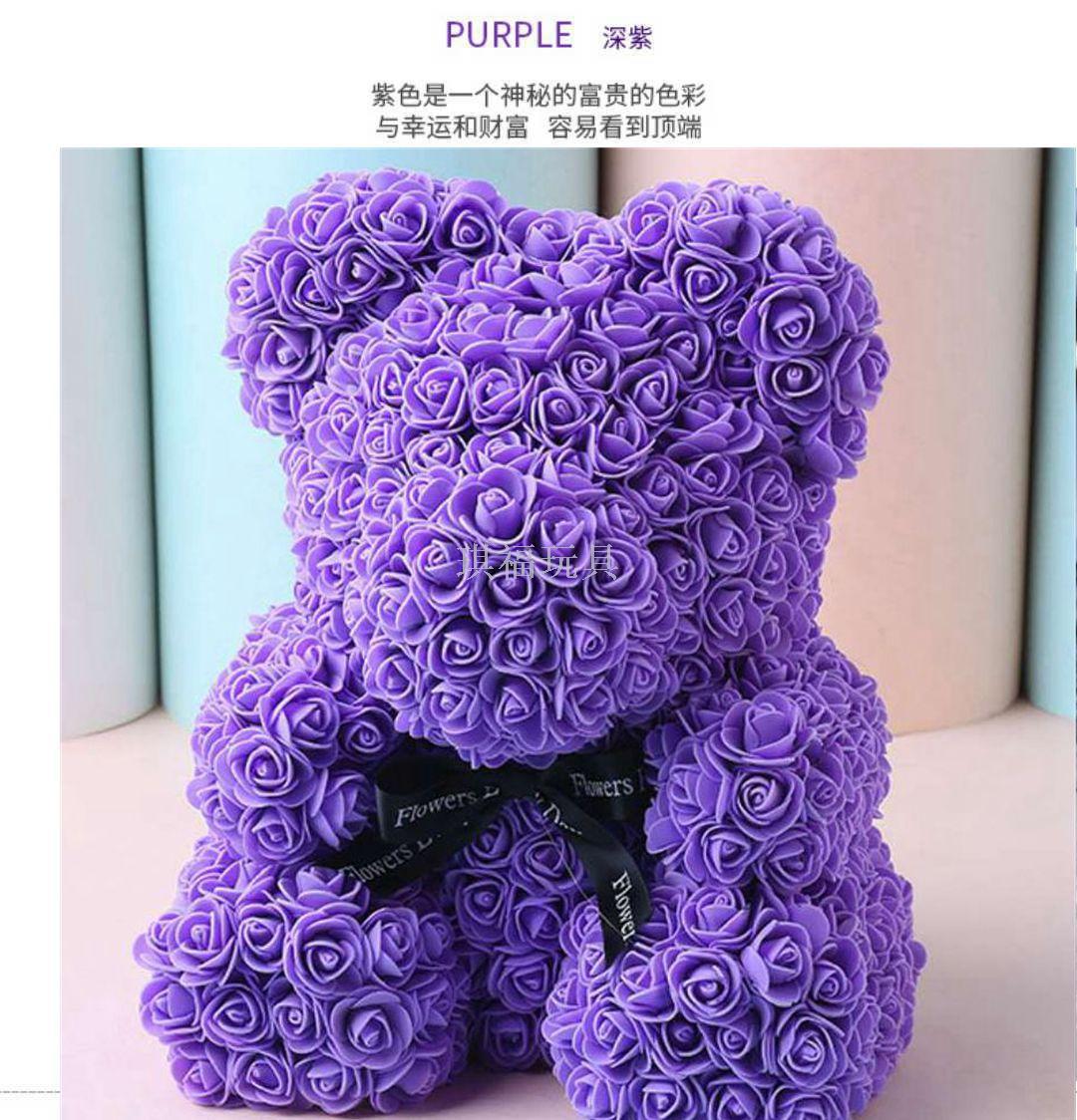 Valentine's day hot style creative eternal flower rose bear Christmas gift PE rose bear hug bear wholesale Valentine's day hot style creative eternal flower rose bear Christmas gift PE rose bear hug bear wholesale