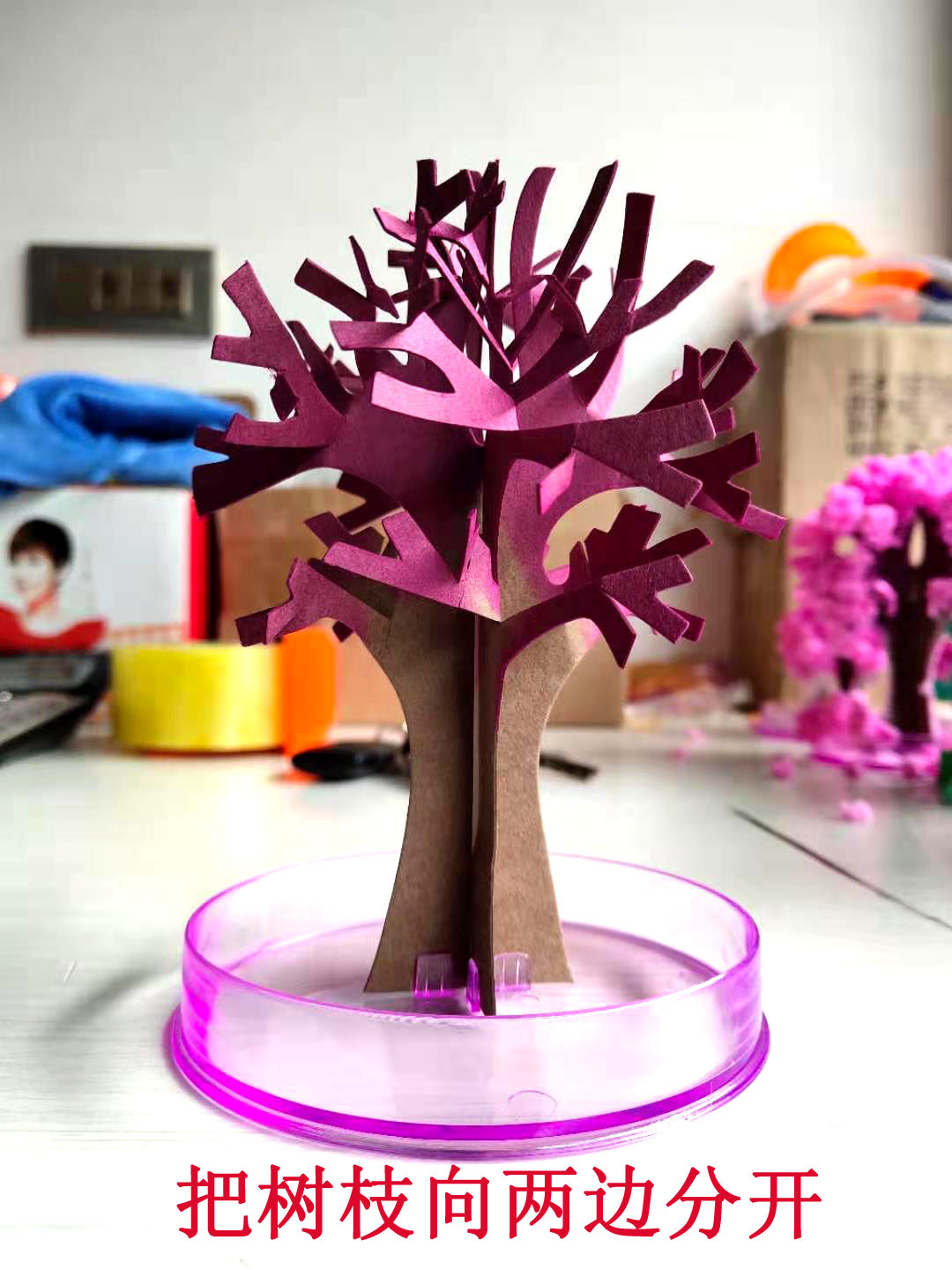 Paper Tree Flowering Children Education Cherry Tree Crystalline Christmas Tree Magic Gift Decoration Magic Tree Science Toy