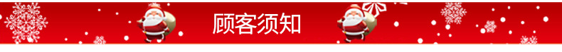 tree garland Real of simulated Christmas tree garland accessories solid gold and pink edge Christmas decoration flowers