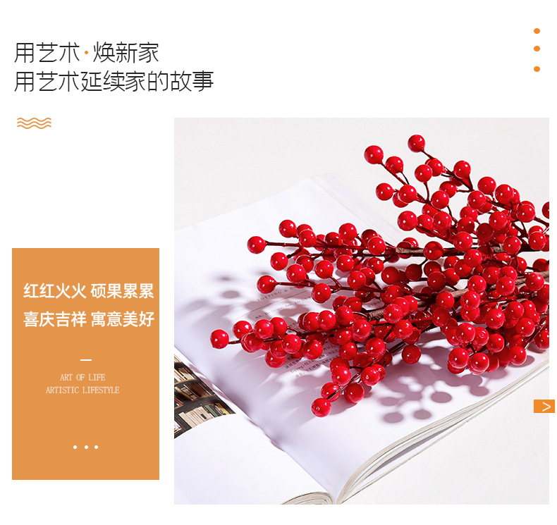 Fortune Fruit Red Berry Fake Flower Living Room Home Decoration Flower Arrangement New Year Christmas Props Display Fortune Fruit Red Berry Fake Flower Living Room Home Decoration Flower Arrangement New Year Christmas Props Display