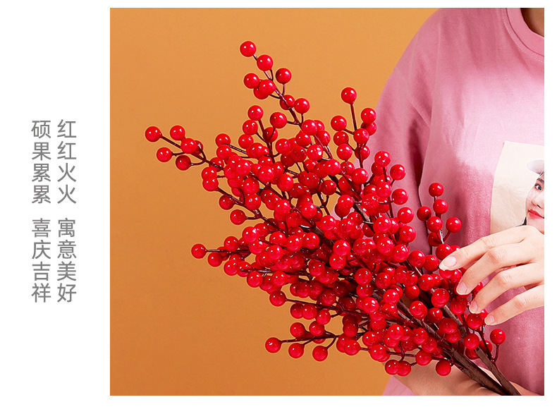 Fortune Fruit Red Berry Fake Flower Living Room Home Decoration Flower Arrangement New Year Christmas Props Display Fortune Fruit Red Berry Fake Flower Living Room Home Decoration Flower Arrangement New Year Christmas Props Display