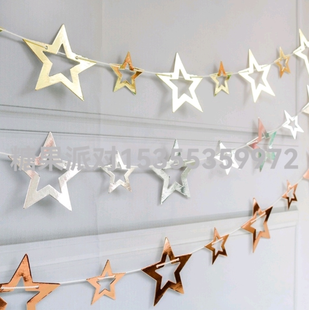 Mirror Sheets Hollow Pentagram Paper Flower Hanging Flag Hanging String Wedding Birthday Christmas XINGX Garland Hanging Decoration Party Mirror Sheets Hollow Pentagram Paper Flower Hanging Flag Hanging String Wedding Birthday Christmas XINGX Garland Hanging Decoration Party