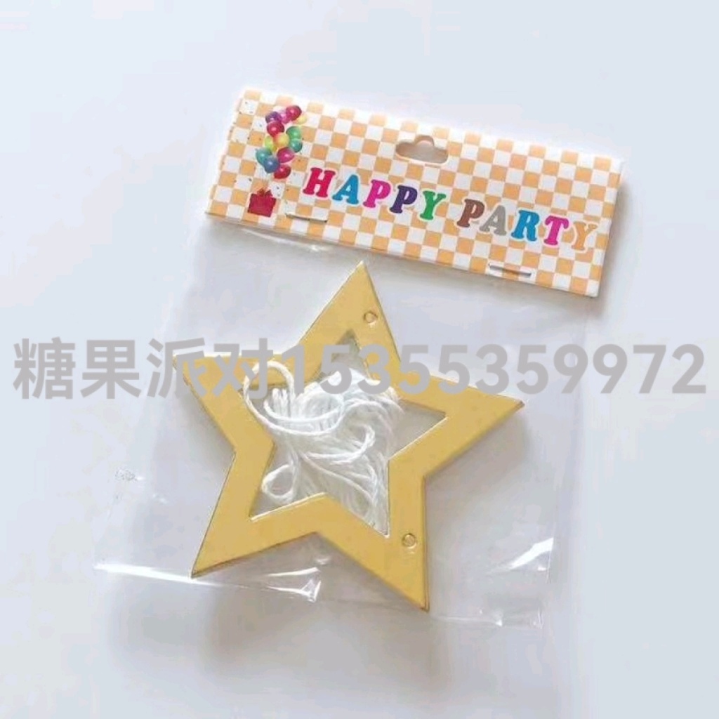 Mirror Sheets Hollow Pentagram Paper Flower Hanging Flag Hanging String Wedding Birthday Christmas XINGX Garland Hanging Decoration Party Mirror Sheets Hollow Pentagram Paper Flower Hanging Flag Hanging String Wedding Birthday Christmas XINGX Garland Hanging Decoration Party