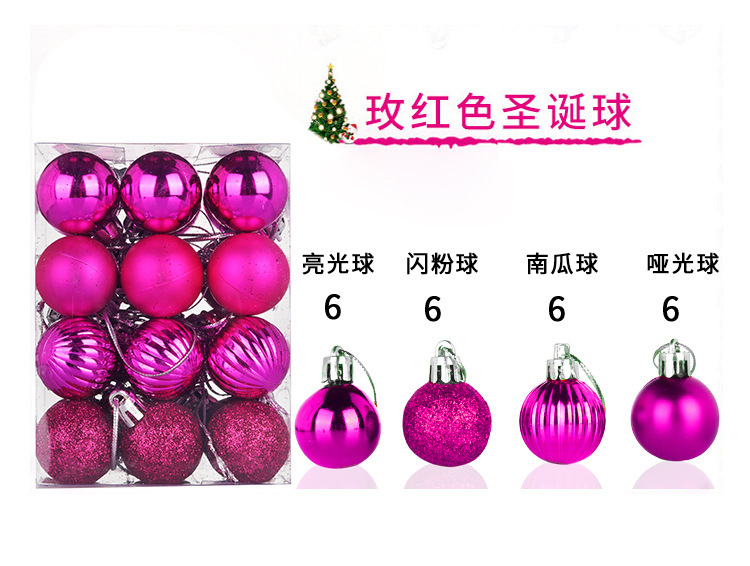 EBay Amazon Hot Selling Christmas Shaped Ball 3cm24 Plastic Christmas Color Ball Christmas Tree Small Pendant EBay Amazon Hot Selling Christmas Shaped Ball 3cm24 Plastic Christmas Color Ball Christmas Tree Small Pendant