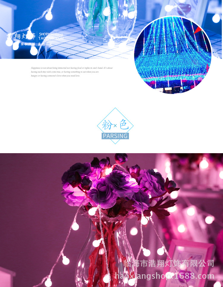 LED Light String Christmas Small Colored Lights Flashing Ball Outdoor Festival Decorative Waterproof Stall Decoration LED Light String Christmas Small Colored Lights Flashing Ball Outdoor Festival Decorative Waterproof Stall Decoration