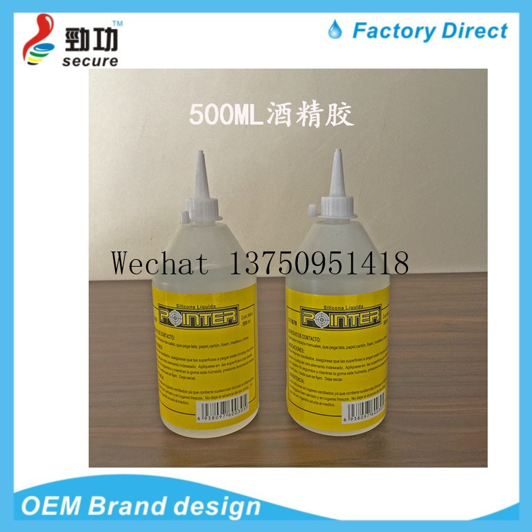 30ML AIYON SILI GLUE lamp shade fake flower toy costume Christmas gift alcohol GLUE 30ML AIYON SILI GLUE lamp shade fake flower toy costume Christmas gift alcohol GLUE
