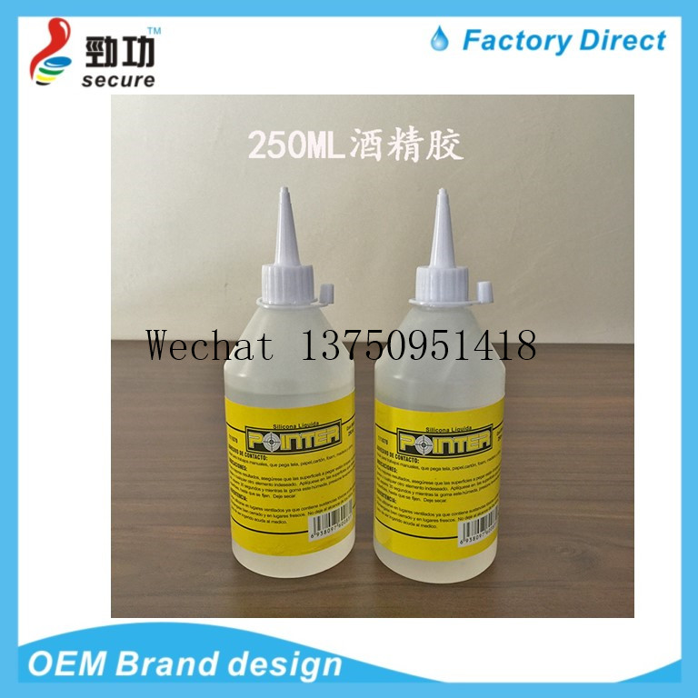 30ML AIYON SILI GLUE lamp shade fake flower toy costume Christmas gift alcohol GLUE 30ML AIYON SILI GLUE lamp shade fake flower toy costume Christmas gift alcohol GLUE