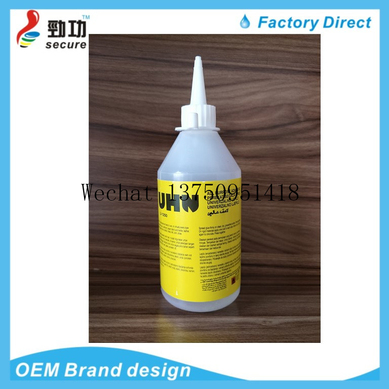 30ML AIYON SILI GLUE lamp shade fake flower toy costume Christmas gift alcohol GLUE 30ML AIYON SILI GLUE lamp shade fake flower toy costume Christmas gift alcohol GLUE