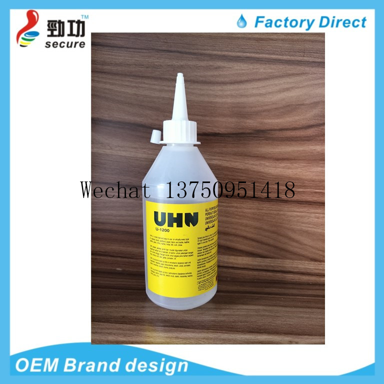 30ML AIYON SILI GLUE lamp shade fake flower toy costume Christmas gift alcohol GLUE 30ML AIYON SILI GLUE lamp shade fake flower toy costume Christmas gift alcohol GLUE