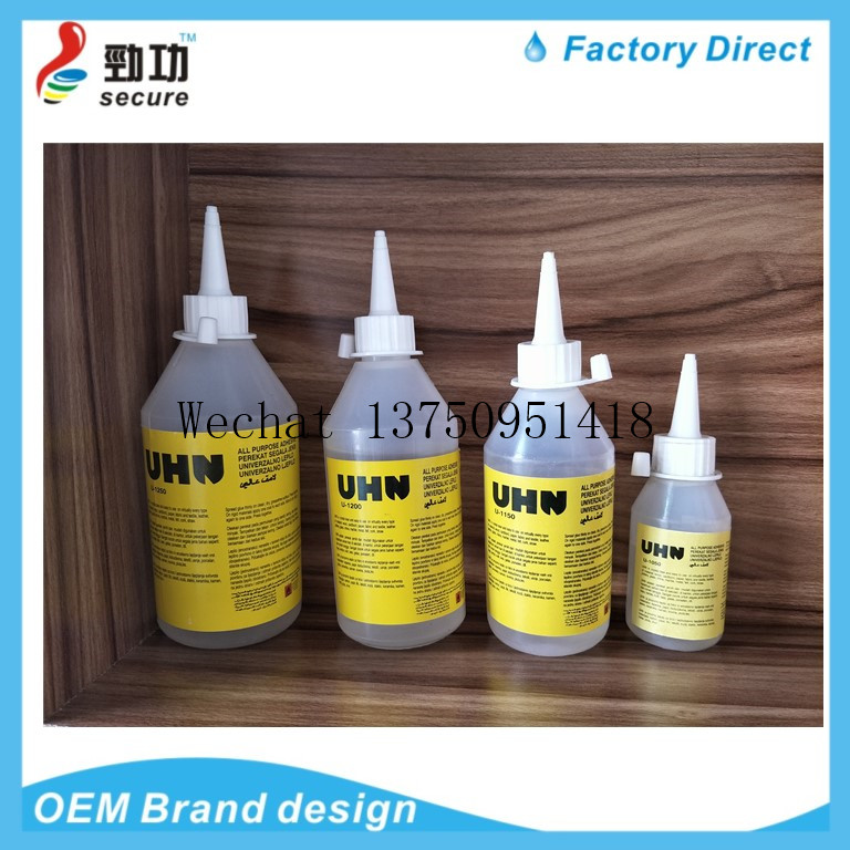 30ML AIYON SILI GLUE lamp shade fake flower toy costume Christmas gift alcohol GLUE 30ML AIYON SILI GLUE lamp shade fake flower toy costume Christmas gift alcohol GLUE