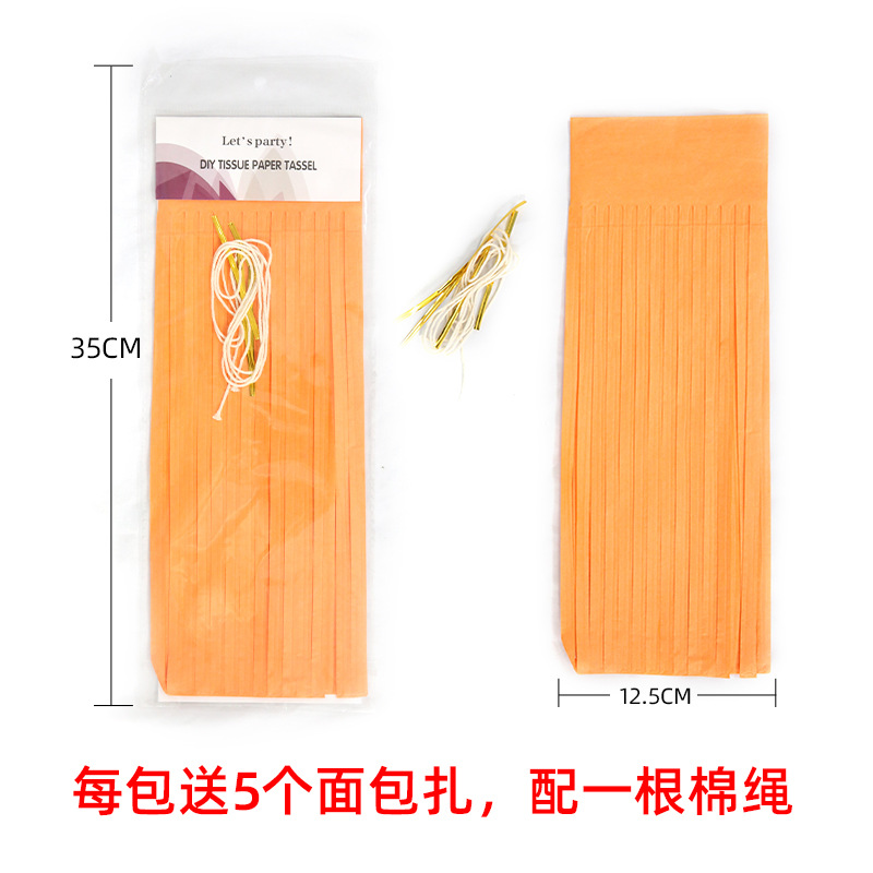 Amazon Paper Fringe Ribbon Tassel Latte Art Birthday Arrangement Decoration Wedding European and American Party Supplies Balloon Tassel