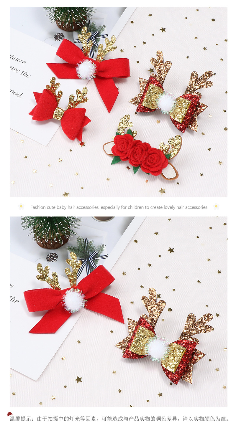 91108 Christmas Sequins Barrettes Non-Woven Flower Barrettes Hair Ball Bow Barrettes 91108 Christmas Sequins Barrettes Non-Woven Flower Barrettes Hair Ball Bow Barrettes