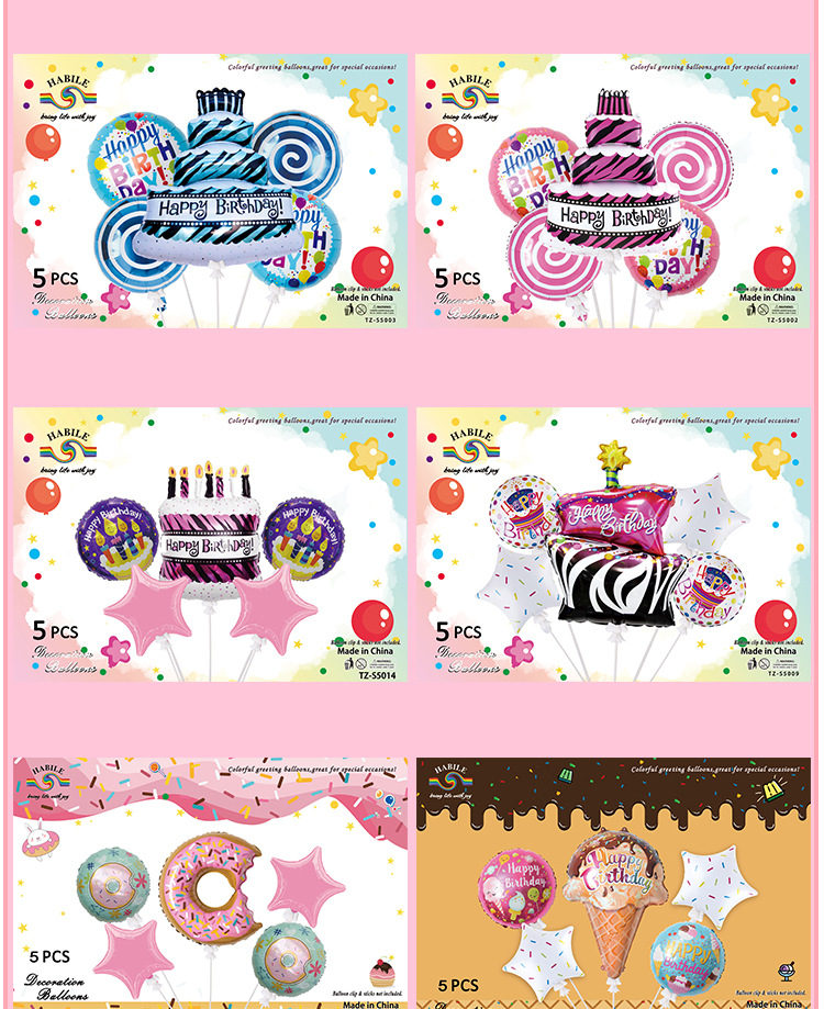 Amazon Hot Sale Happy Birthday Aluminum Foil Balloon Set Party Supplies Arrangement Aluminum Foil Balloon Factory Direct Sales
