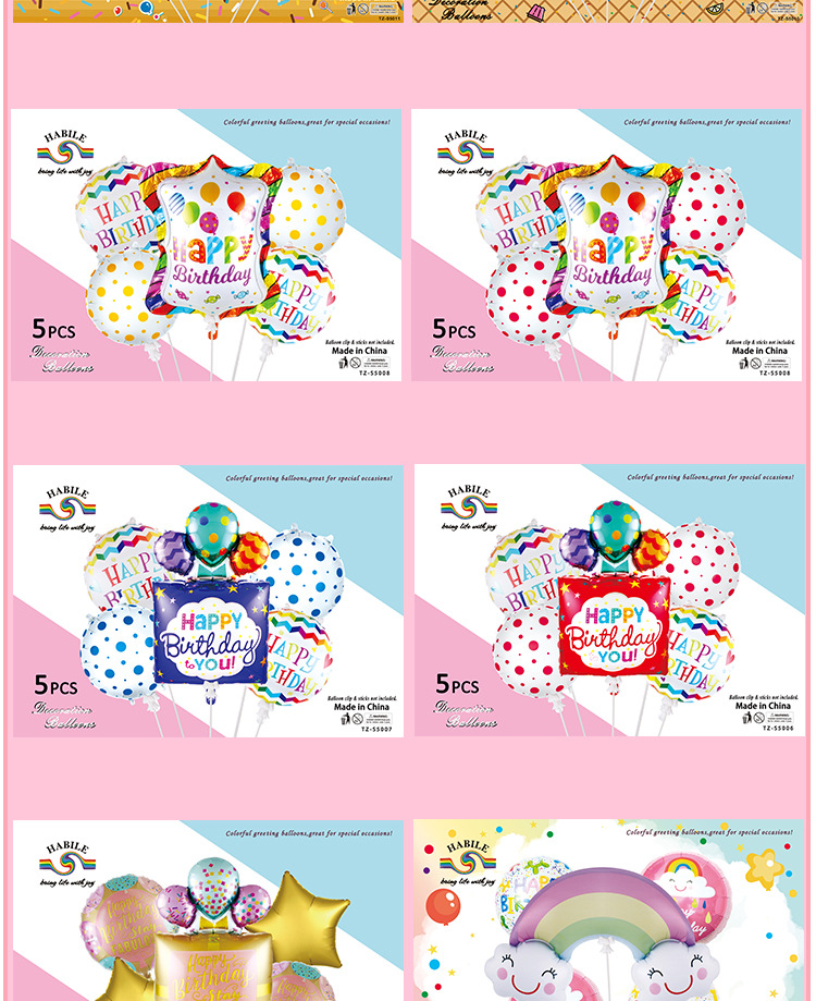 Amazon Hot Sale Happy Birthday Aluminum Foil Balloon Set Party Supplies Arrangement Aluminum Foil Balloon Factory Direct Sales