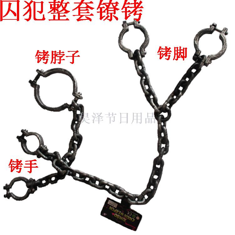 Halloween Ghost Festival Dance Party Props Performance Supplies Cosplay Head Chain + Bracelet + Anklet Strip