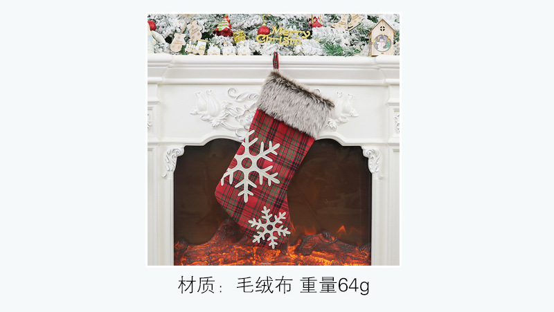 Christmas presents Christmas tree Christmas tree Christmas hanging gift bags