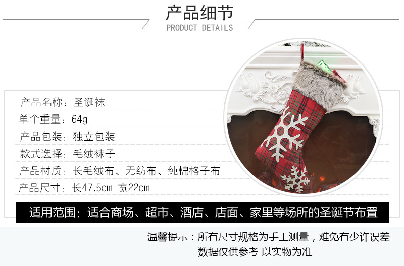 Christmas presents Christmas tree Christmas tree Christmas hanging gift bags
