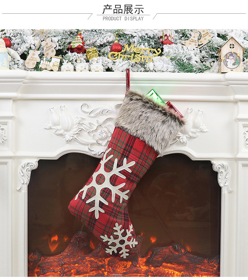 Christmas presents Christmas tree Christmas tree Christmas hanging gift bags