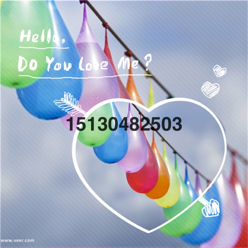 Factory Direct Sales Rainbow Color Bags of Water Balloon Water Balloon Vent Ball Water Ball Customized Summer Hot Sale