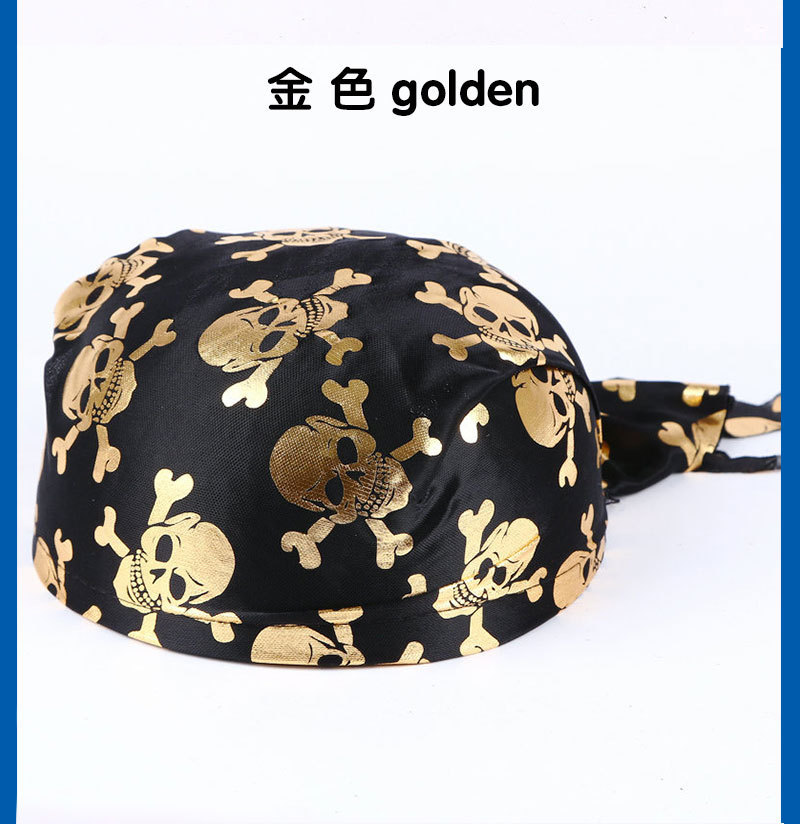 Halloween Headdress Fancy Dress Ball Supplies Adult and Children round Skull Pirate Hat Pirate Ship Long round Hat Halloween Headdress Fancy Dress Ball Supplies Adult and Children round Skull Pirate Hat Pirate Ship Long round Hat