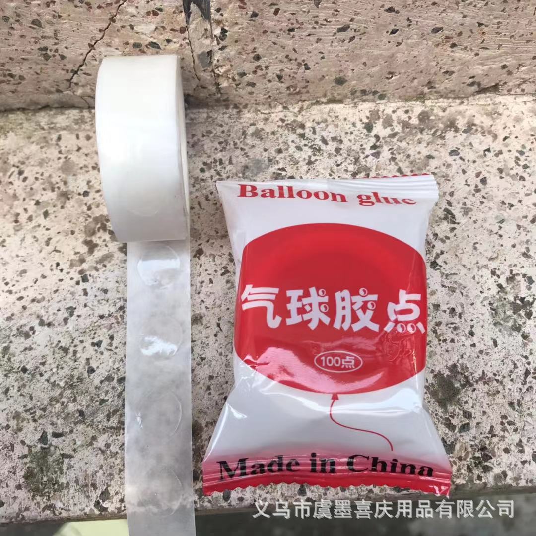 Arrangement Dots Colloidal Particle Sticky Balloon Glue Point Stickers a Roll of 100 Dots Double-Sided Adhesive Tape