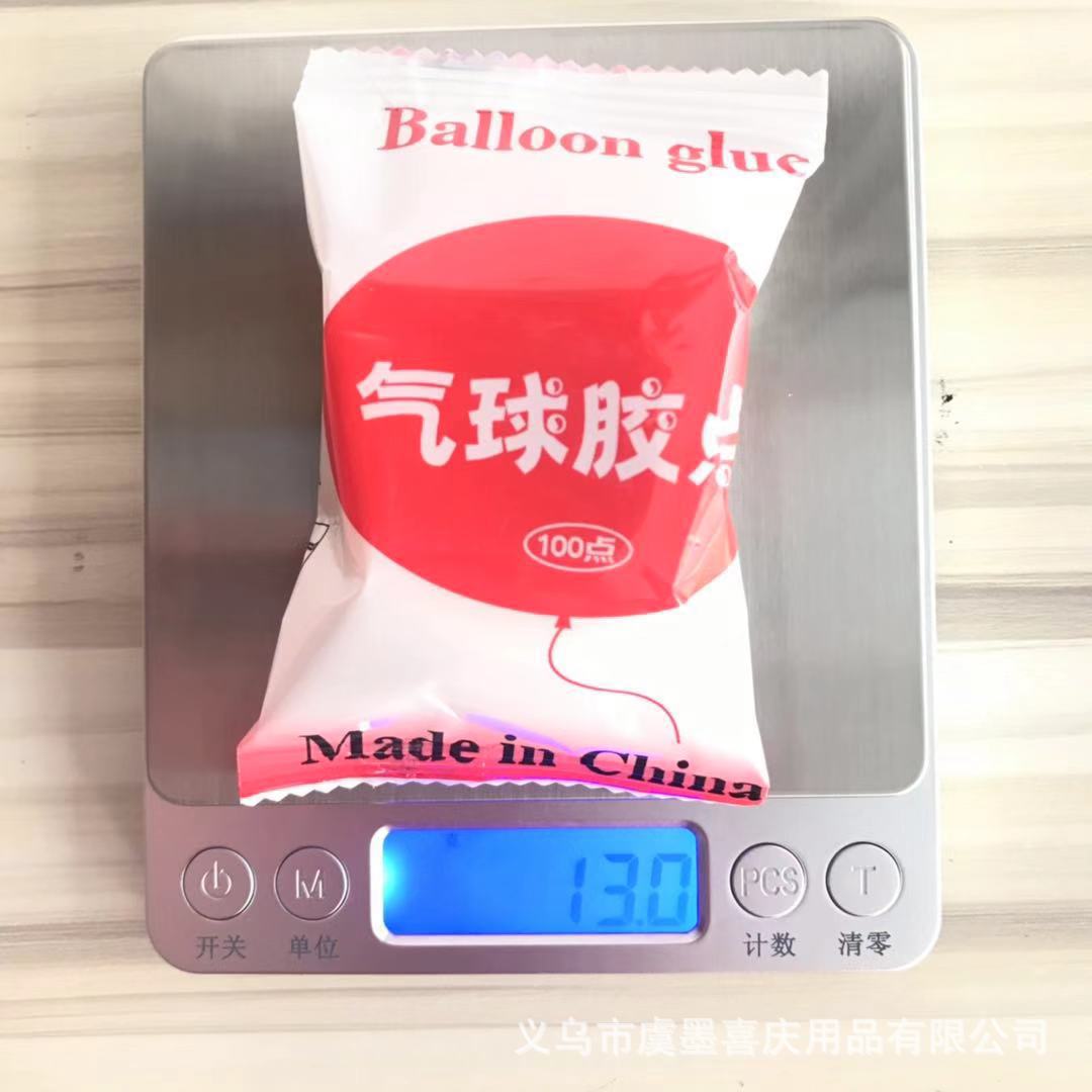 Arrangement Dots Colloidal Particle Sticky Balloon Glue Point Stickers a Roll of 100 Dots Double-Sided Adhesive Tape Arrangement Dots Colloidal Particle Sticky Balloon Glue Point Stickers a Roll of 100 Dots Double-Sided Adhesive Tape