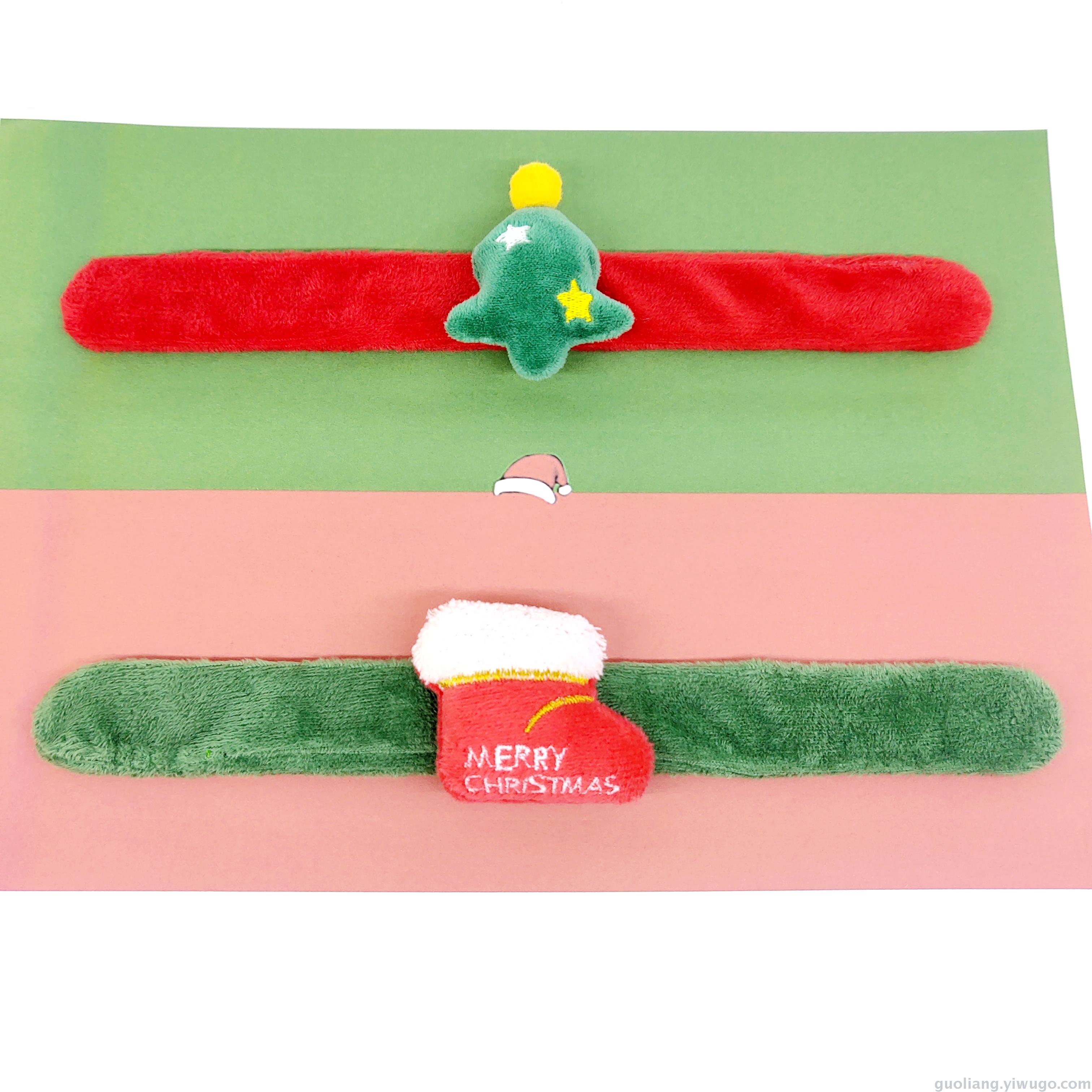 Cross-border trade Santa Claus Milu deer pat-ring gift bracelet stuffed toy gift Christmas pat-ring