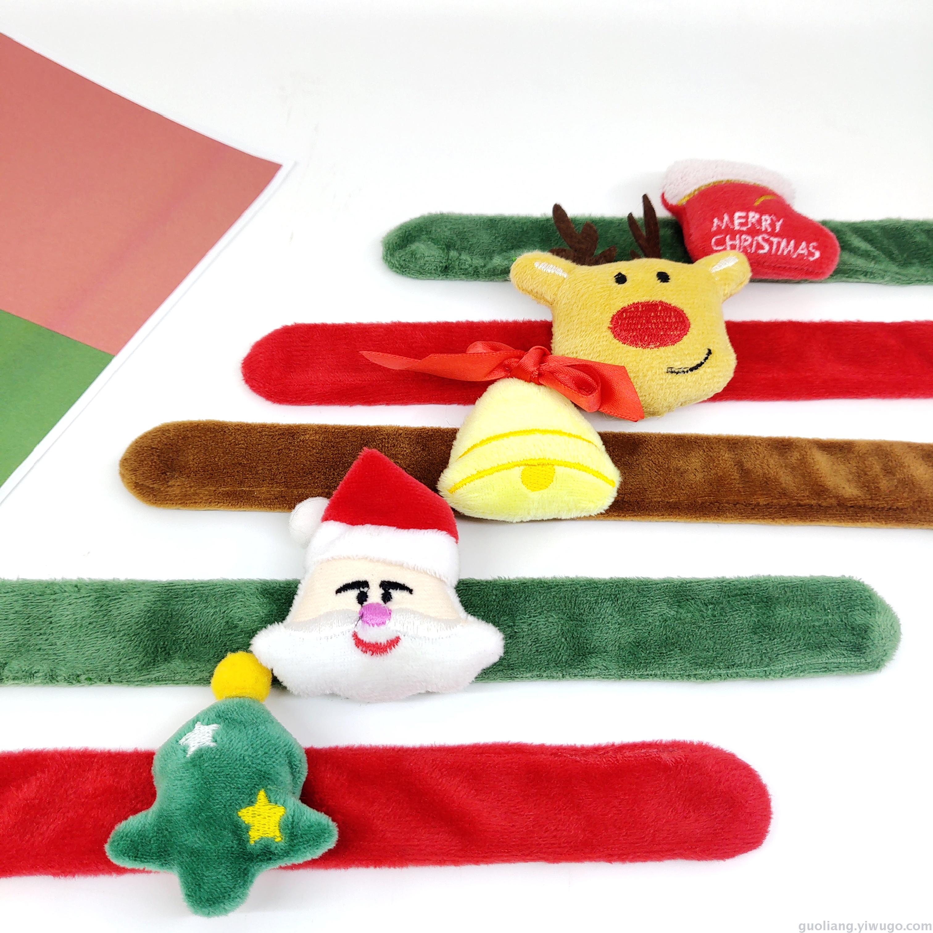 Cross-border trade Santa Claus Milu deer pat-ring gift bracelet stuffed toy gift Christmas pat-ring