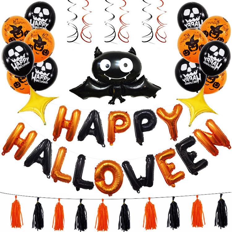 Halloween Balloon Set Festival Celebration Party Supplies Decoration Bat Balloon Spiral Charm Halloween Balloon