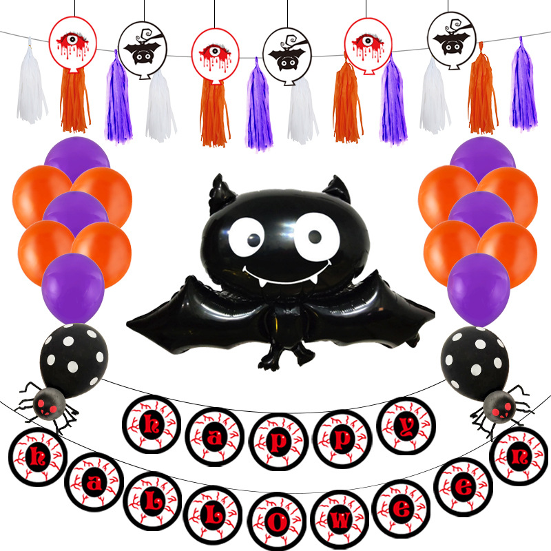 Halloween Balloon Set Festival Celebration Party Supplies Decoration Bat Balloon Spiral Charm Halloween Balloon