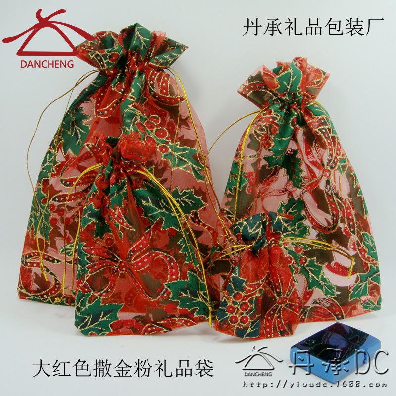 The Christmas tree and threw powder yarn Bag Gift Bag Drawstring Tote Gift on Christmas Eve