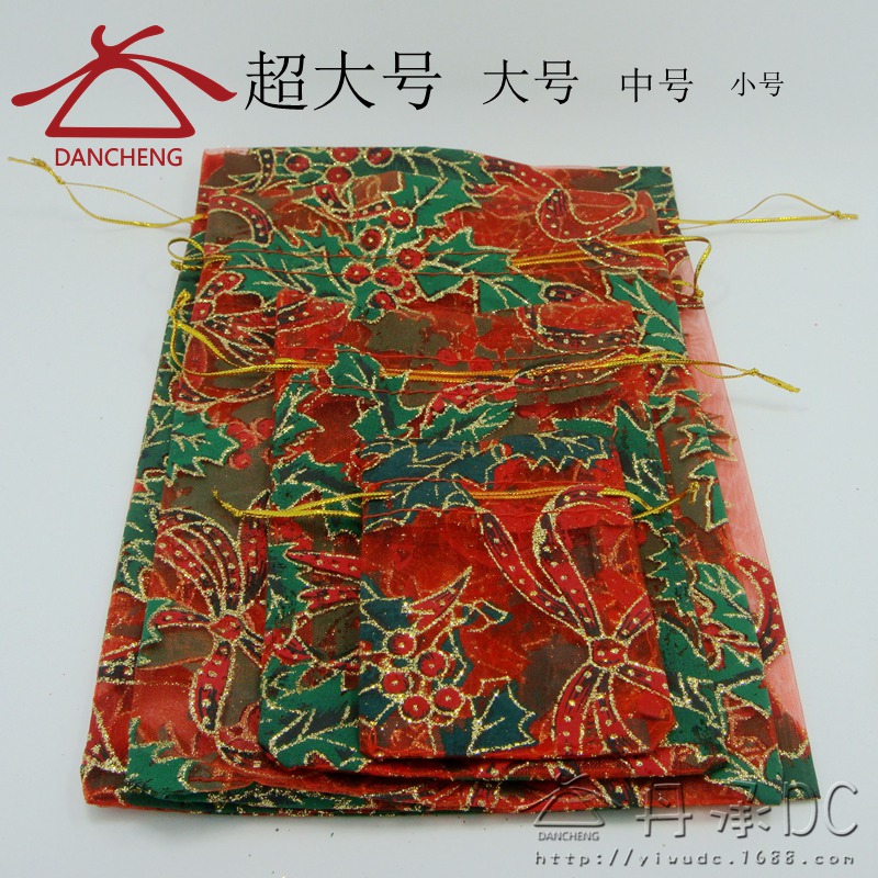 The Christmas tree and threw powder yarn Bag Gift Bag Drawstring Tote Gift on Christmas Eve