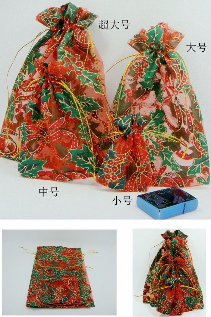 The Christmas tree and threw powder yarn Bag Gift Bag Drawstring Tote Gift on Christmas Eve