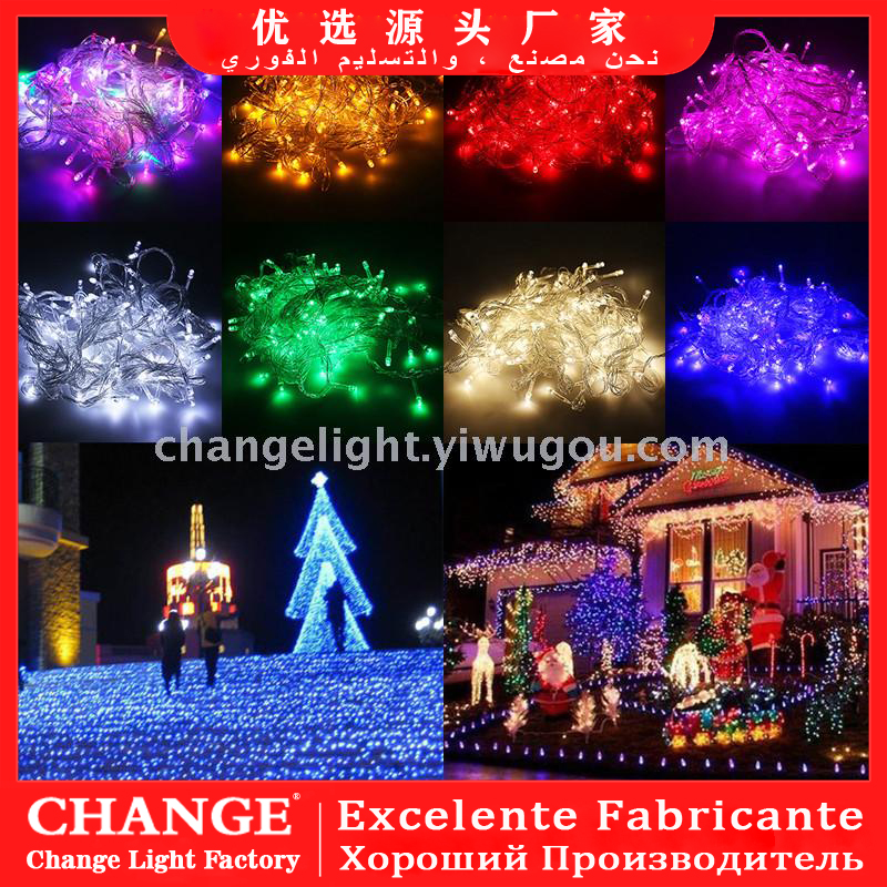 Factory fairy string lights led Christmas Tree lamp Festival Party items Wedding decoration lights