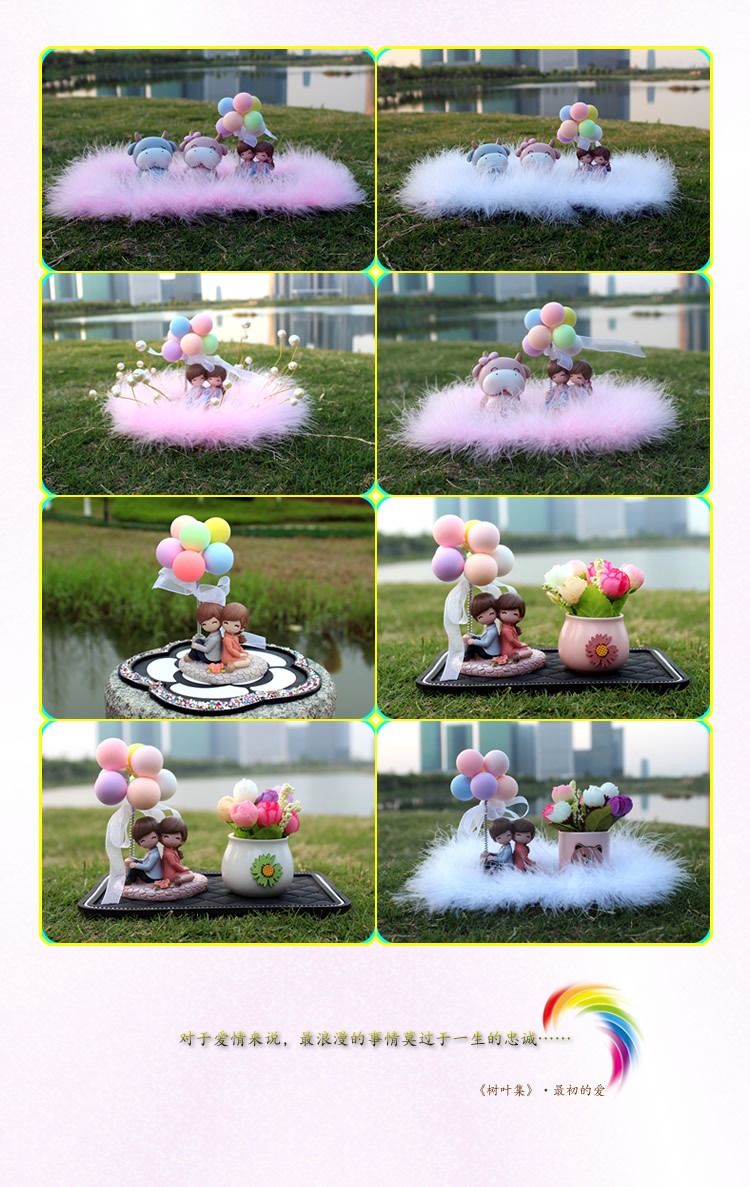 Type as TikTok Macaron Light Shaking Head Confession Balloon Creative Doll Car Decoration Car Perfume Seat Manufacturer Type as TikTok Macaron Light Shaking Head Confession Balloon Creative Doll Car Decoration Car Perfume Seat Manufacturer