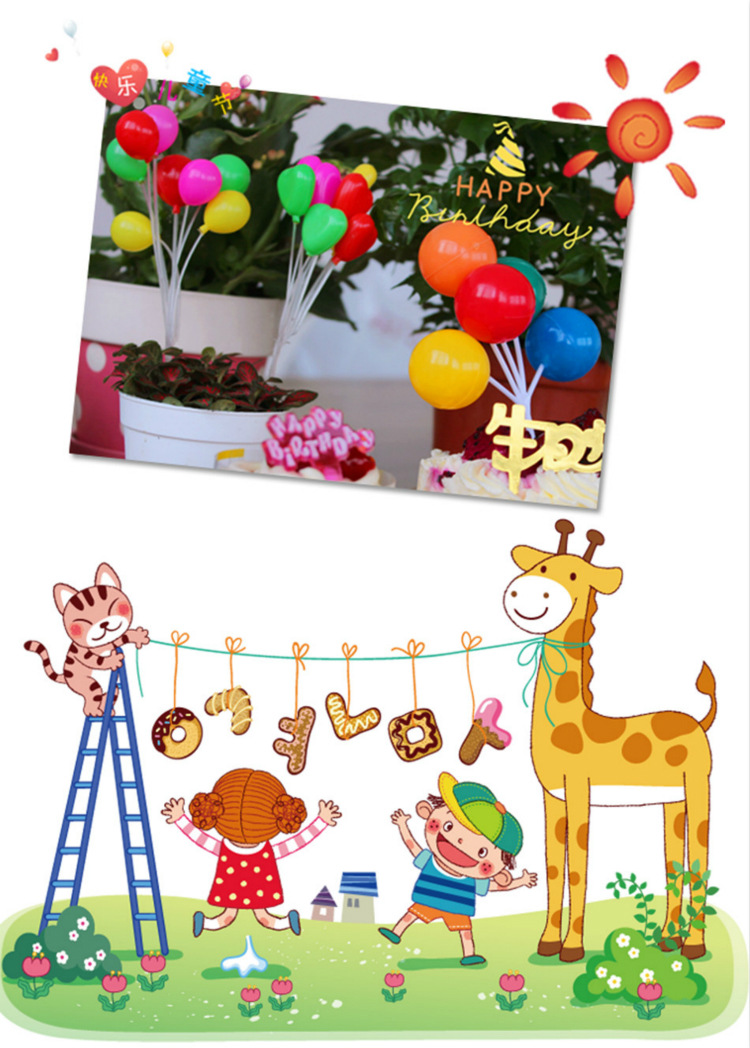Christmas Cake Insert Card Plug-in Color round Lovely Balloon Cake Decoration Plug-in Card Insert Birthday Cake Insert