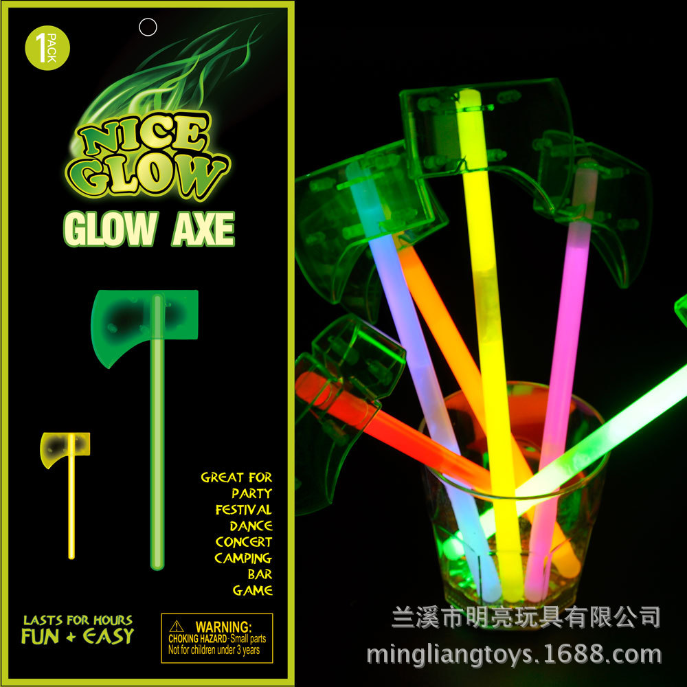Fluorescent weapon kit glow - in - the - dark toy glow - in - the - dark toy factory supplies Halloween glow - in - the - dark axes