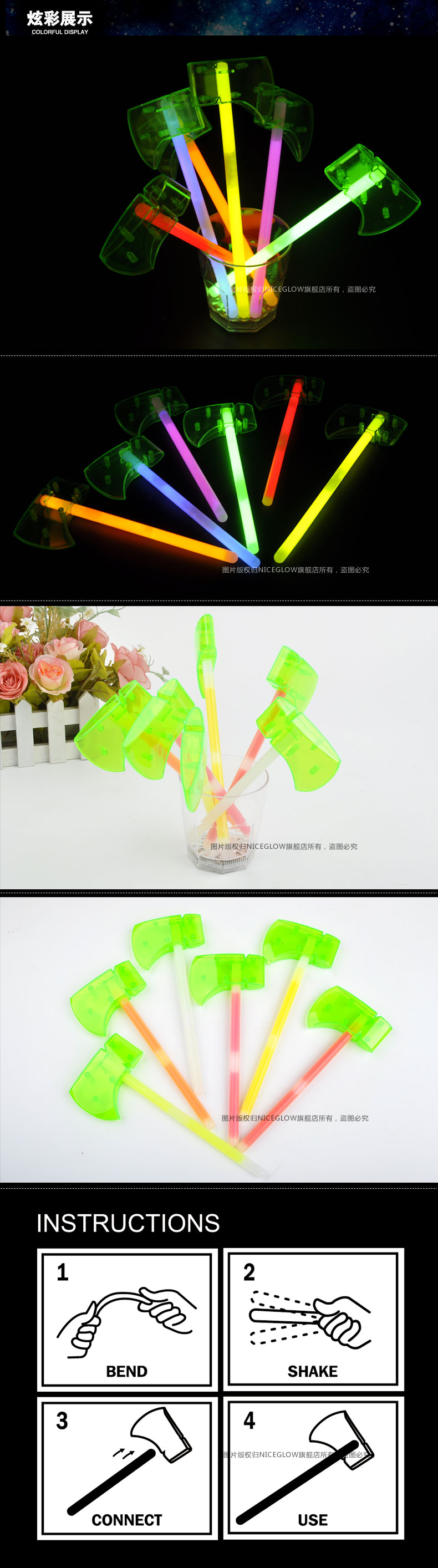 Fluorescent weapon kit glow - in - the - dark toy glow - in - the - dark toy factory supplies Halloween glow - in - the - dark axes