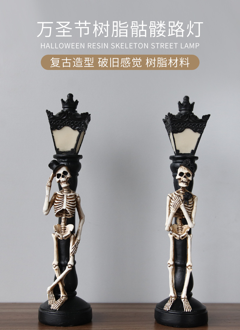 Halloween Simulation Street Lamp Haunted House Decoration Supplies Luminous Skull Street Lamp Site Layout Props Pumpkin Lamp