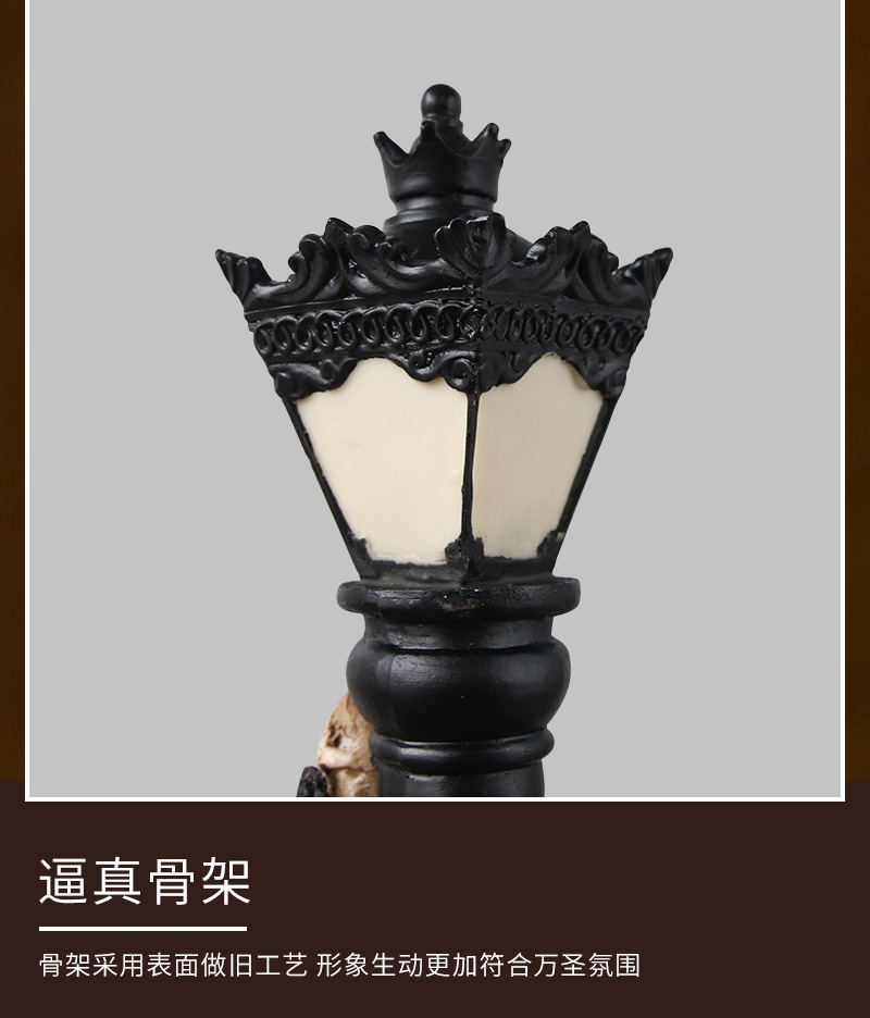 Halloween Simulation Street Lamp Haunted House Decoration Supplies Luminous Skull Street Lamp Site Layout Props Pumpkin Lamp