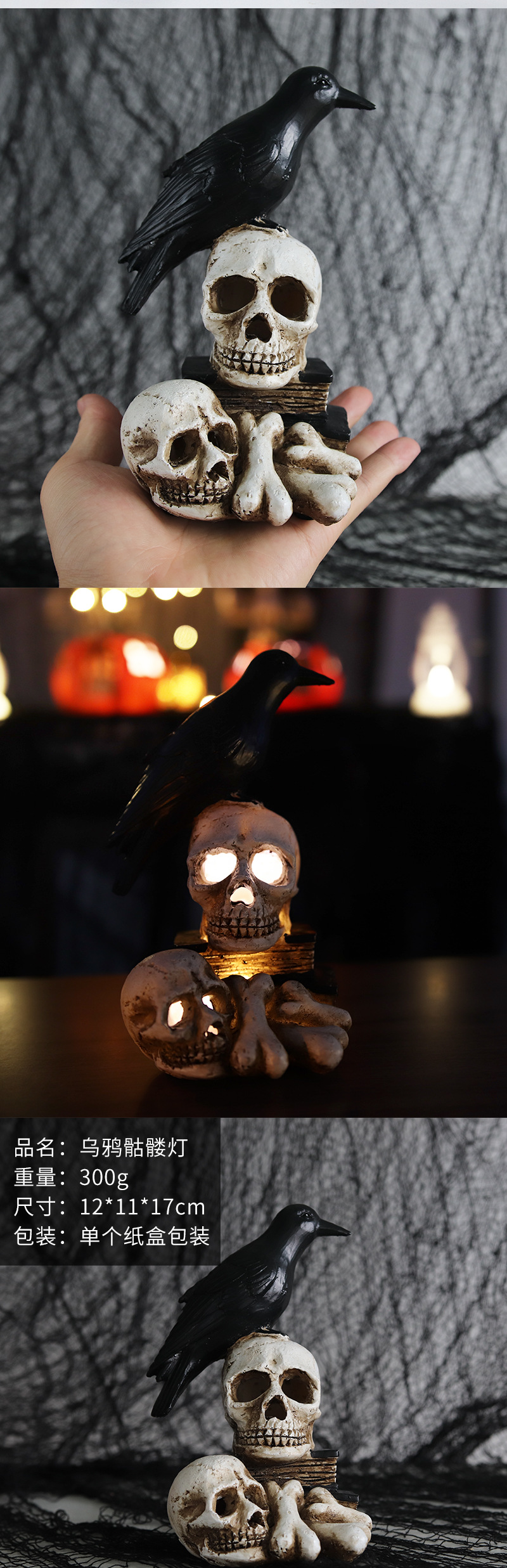 Halloween Simulation Street Lamp Haunted House Decoration Supplies Luminous Skull Street Lamp Site Layout Props Pumpkin Lamp