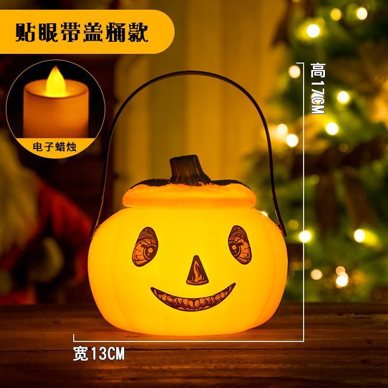 Halloween Pumpkin Lantern Portable Self-Produced Decoration Festive Supplies Halloween Props Playing Plastic Children Pumpkin Lantern Halloween Pumpkin Lantern Portable Self-Produced Decoration Festive Supplies Halloween Props Playing Plastic Children Pumpkin Lantern