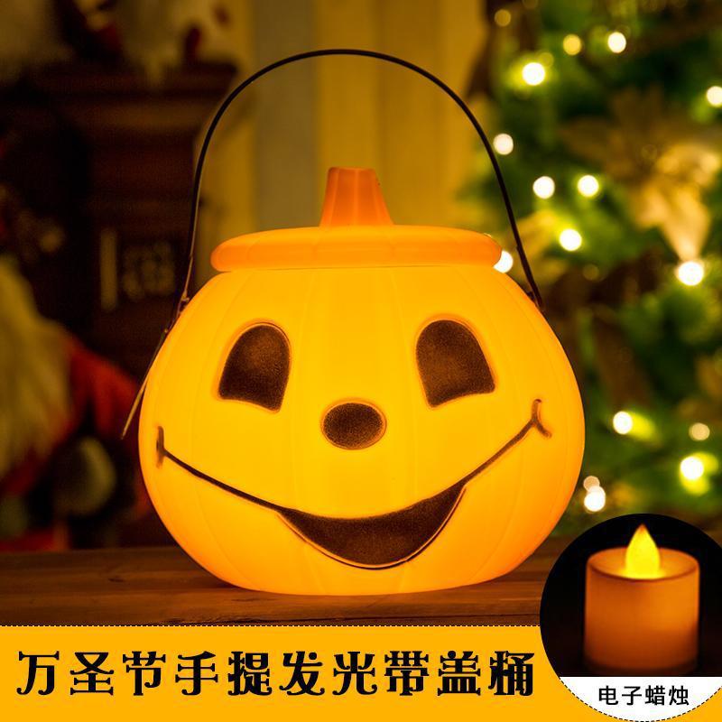 Halloween Pumpkin Lantern Portable Self-Produced Decoration Festive Supplies Halloween Props Playing Plastic Children Pumpkin Lantern Halloween Pumpkin Lantern Portable Self-Produced Decoration Festive Supplies Halloween Props Playing Plastic Children Pumpkin Lantern
