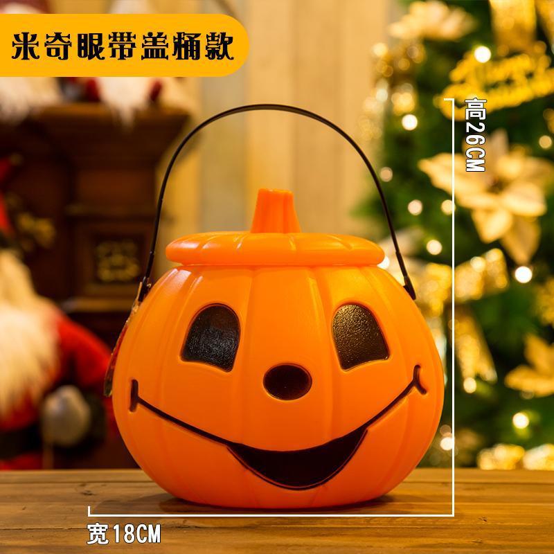 Halloween Pumpkin Lantern Portable Self-Produced Decoration Festive Supplies Halloween Props Playing Plastic Children Pumpkin Lantern Halloween Pumpkin Lantern Portable Self-Produced Decoration Festive Supplies Halloween Props Playing Plastic Children Pumpkin Lantern