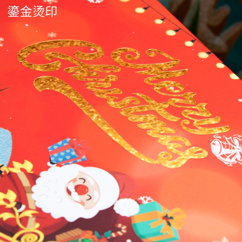 Red New Style Christmas Gift Box Christmas Eve Santa Claus Apple Gift Box Handbag Set