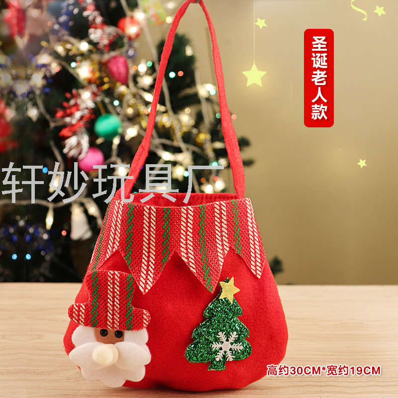 Christmas Gift Small Gifts for Children Gift Bag Christmas Eve Gift for Children Santa Claus Packaging Apple Bag
