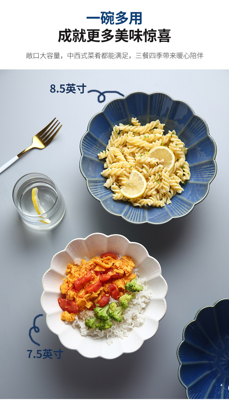 Japanese Style Ramen Bowl Kiln Baked Large Bowl Trumpet Bowl Household Noodles Large Soup Bowl Rain-Hat Shaped Bowl Salad Bowl